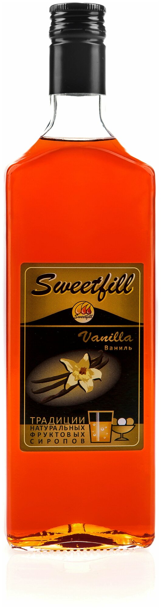 Сироп Sweetfill, Ваниль стекло 0,5 л - фото №1