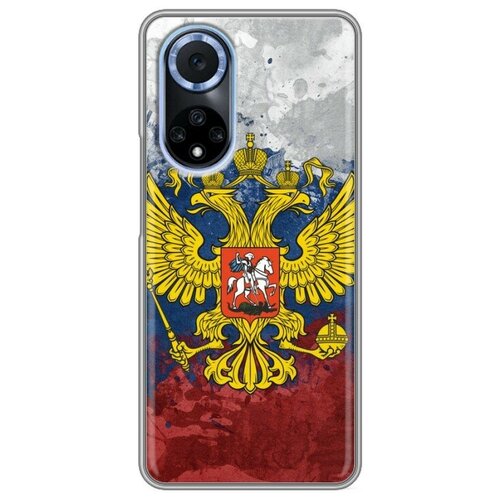 Дизайнерский силиконовый чехол для Хонор 50 / Honor 50 Российский флаг и герб