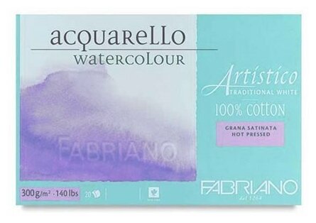 Склейка FABRIANO для акварели Artistico 30,5х45,5 см, 300 г, 20л./ горячего прессования