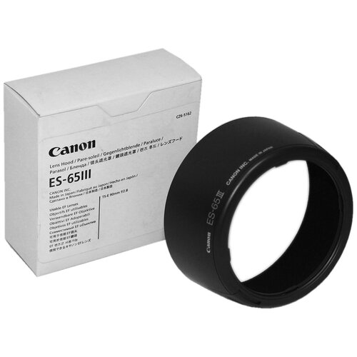 Бленда Canon ES-65 III для объектива TS-E 90mm f/2.8 Lenses (2654A001)