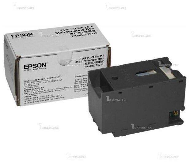 Сборник отработанного тонера Epson - фото №20