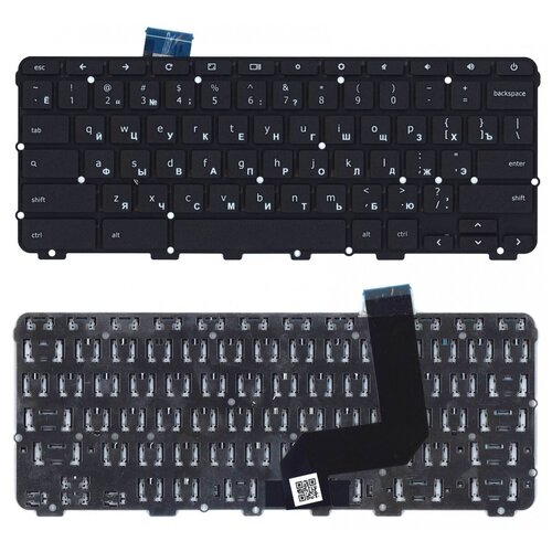 Клавиатура для ноутбука Lenovo 5CB0L02103 черная без рамки 186000₽