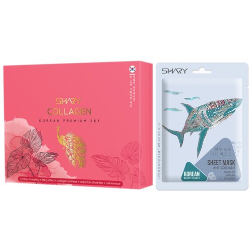 shary набор pink y’s ampoule set Shary Набор Collagen premium set