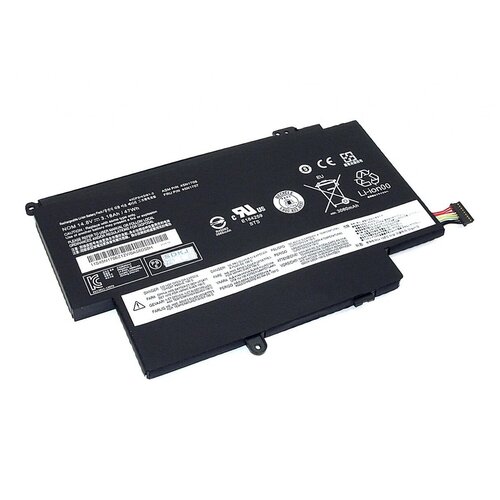 Аккумуляторная батарея для ноутбука Lenovo 45N1705 14.8V (3180mAh)