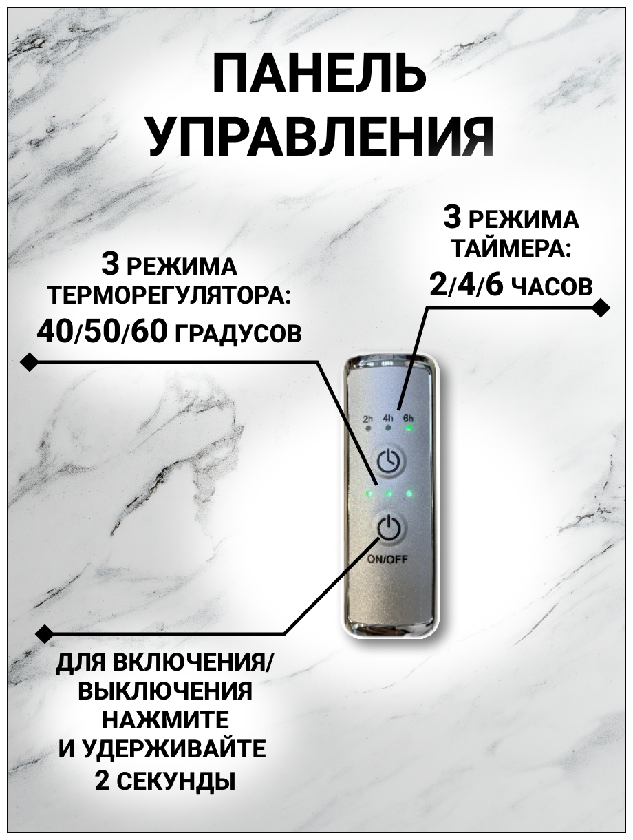 Полотенцесушитель электрический 500мм 800 мм Termosmart Standart, подключение универсальное: слева/справа/скрытое/шнур с вилкой. - фотография № 9