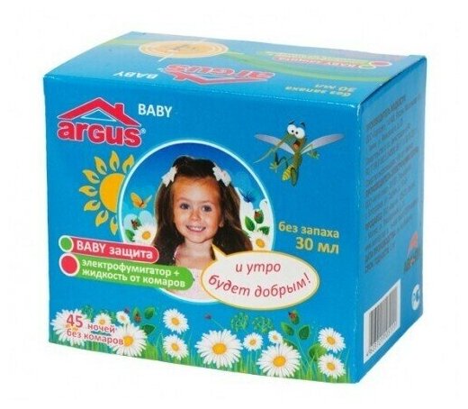 Фумигатор + жидкость ARGUS BABY от комаров