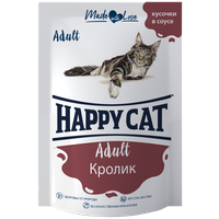 Паучи Happy Cat Хэппи Кэт для кошек с кроликом любых пород, (24шт х 100гр)