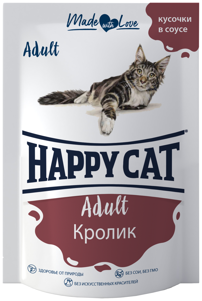 Паучи Happy Cat Хэппи Кэт для кошек с кроликом любых пород, (24шт х 100гр)