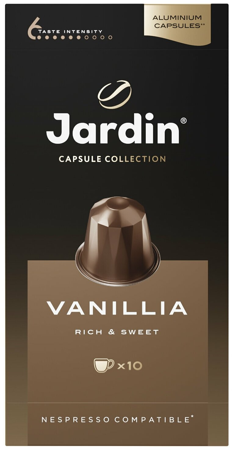 Набор 2 шт. Кофе в капсулах JARDIN «Vanillia» для кофемашин Nespresso, 10 порций - фотография № 5