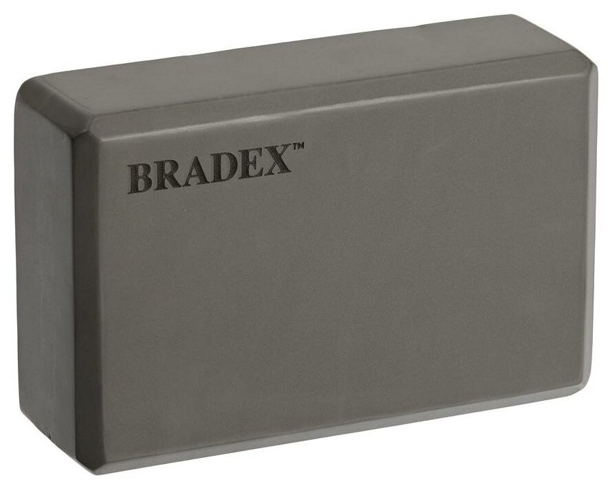 Блок для йоги, Bradex (фитнес-инвентарь, серый, SF 0407)