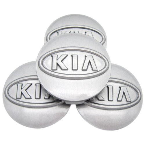 Колпачки заглушки для литых дисков СКАД Kia silver 565112 мм комплект 4 шт 972₽