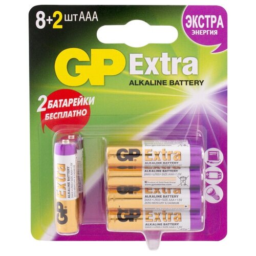 Батарейка GP ААА алкалиновый 10шт элемент питания gp alkaline ааа 4 штуки 1 упаковка