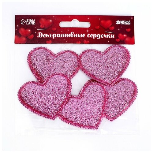 Сердечки декоративные, набор 5 шт., размер 1 шт: 5,3 × 5 см, цвет розовый