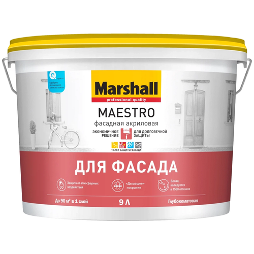 Краска акриловая Marshall Maestro для фасада глубокоматовая бесцветный 9 л краска акриловая marshall maestro для фасада влагостойкая моющаяся глубокоматовая белый 2 5 л