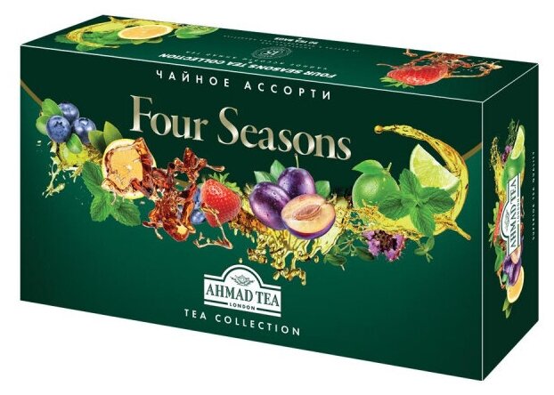 Подарочный набор черного и зеленого чая Ассорти Ahmad (ахмад) Tea Four Seasons 15 вкусов, 90 пак в фольгированных саше, Термосаше - фотография № 1