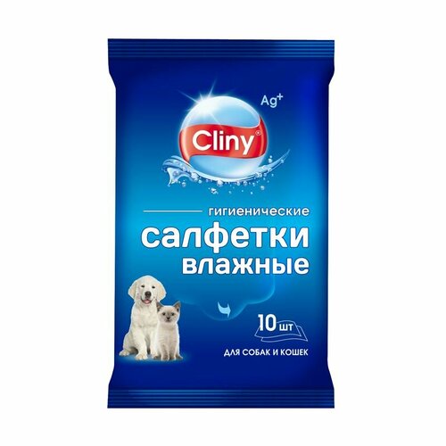CLINY Влажные гигиенические салфетки для собак и кошек, 10 шт./уп. хлорэксидерм влажные салфетки для собак и кошек уп 20 шт 1 шт