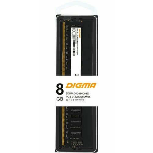 Оперативная память для компьютера 8Gb (1x8Gb) PC4-21300 2666MHz DDR4 DIMM CL19 Digma DGMAD42666008D DGMAD42666008D