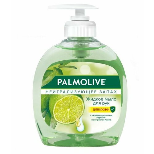 Palmolive, Жидкое мыло для мытья рук на кухне нейтрализующее запах, 300 мл