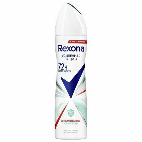 Дезодорант-спрей Rexona, Антибактериальная свежесть, 150 мл антиперспирант дезодорант спрей rexona антибактериальная свежесть защита 150мл х 3шт