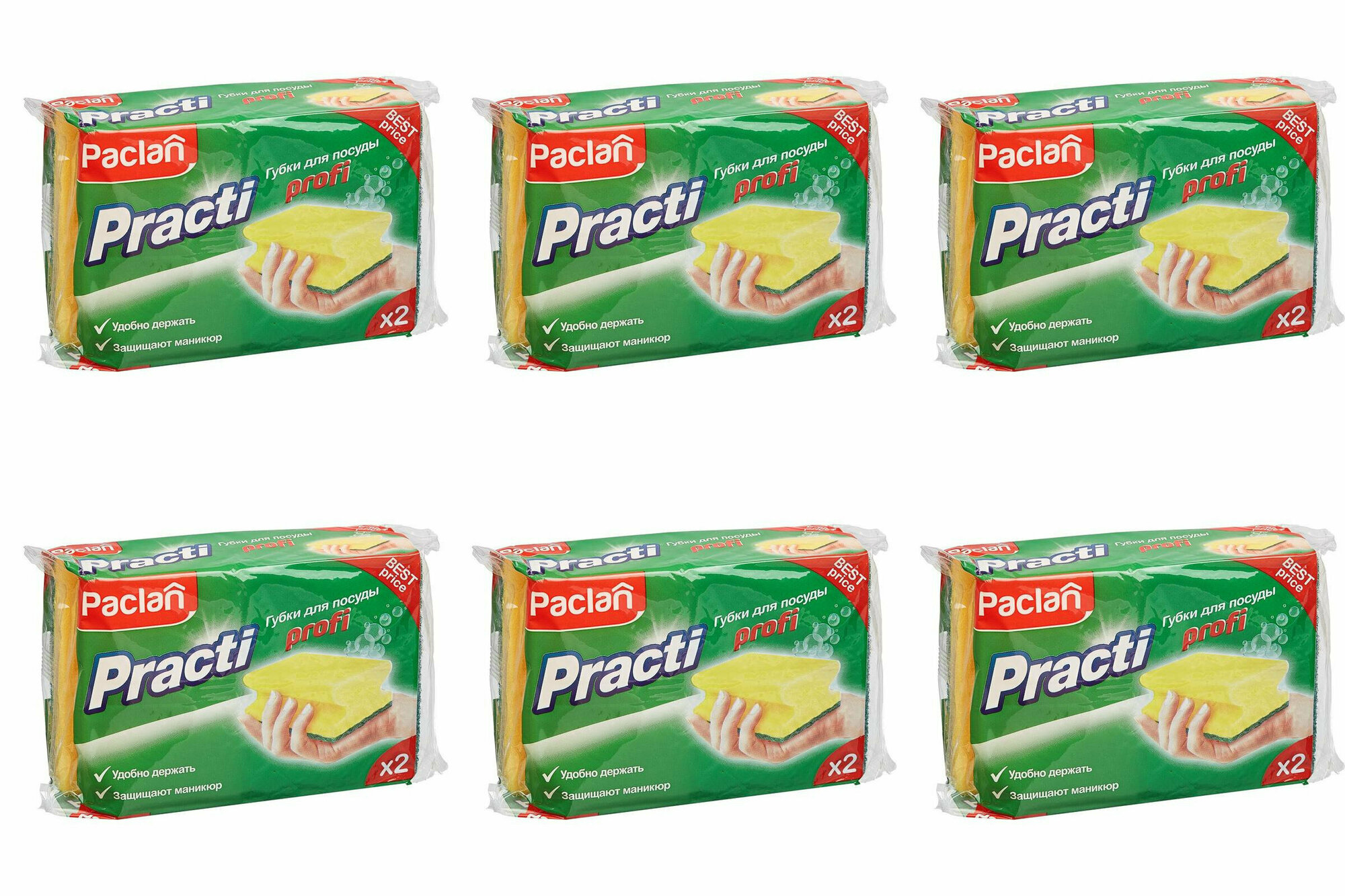 Paclan Губки для посуды Practi Profi 2 шт/уп, 6 упаковок