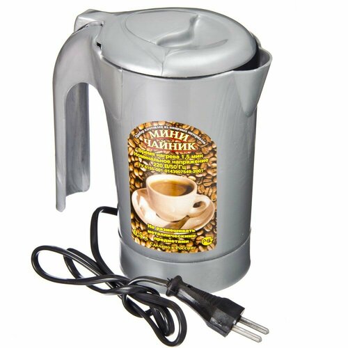 Чайник электрический 05л несъемный шнур 80см 399₽