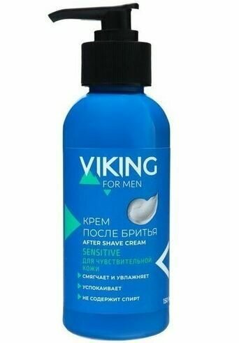 Viking Крем после бритья Sensitive, для чувствительной кожи , 150 мл