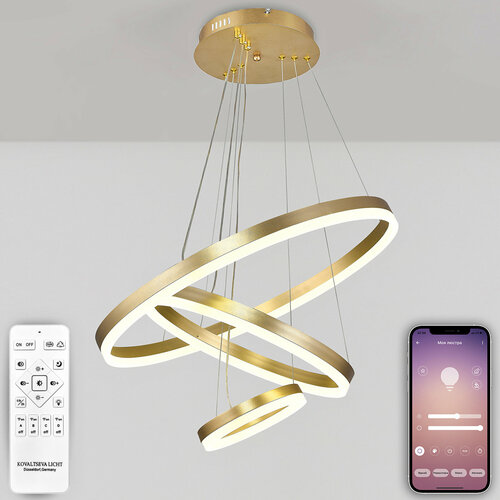Светодиодная люстра LED LAMPS 81279 тройной нимб с пультом ДУ, моб. приложением 160W, золотой, LED