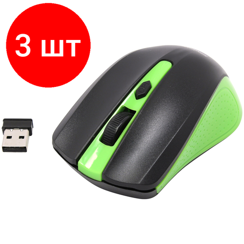 Комплект 3 шт Мышь беспроводная Smartbuy ONE 352 зеленый черный 3btnRoll 123000₽