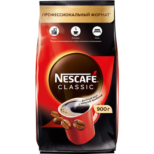 Кофе растворимый с добавлением молотого NESCAFE Сlassic натуральный жареный, 900г