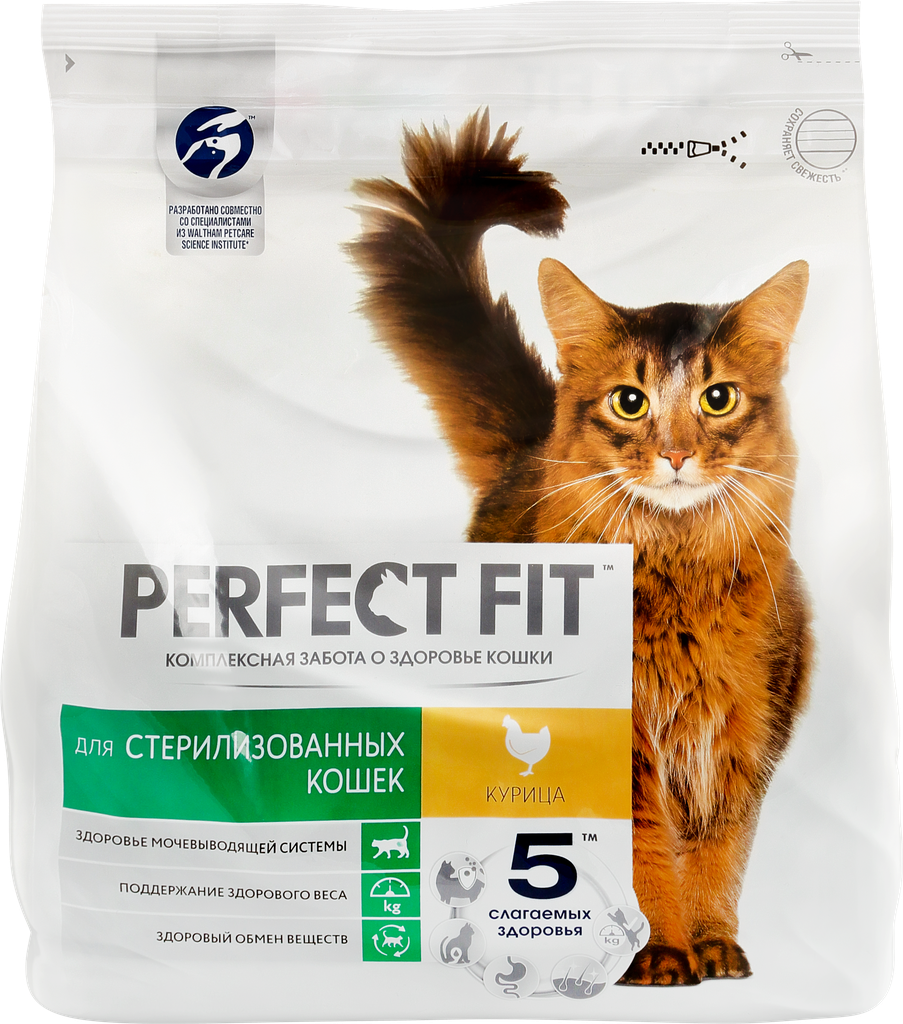 Корм сухой для кошек PERFECT FIT курица, для стерилизованных, полнорационный, 1,2кг