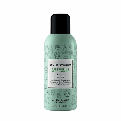 Alfaparf Milano Texturizing Dry shampoo Текстурирующий сухой шампунь 200мл