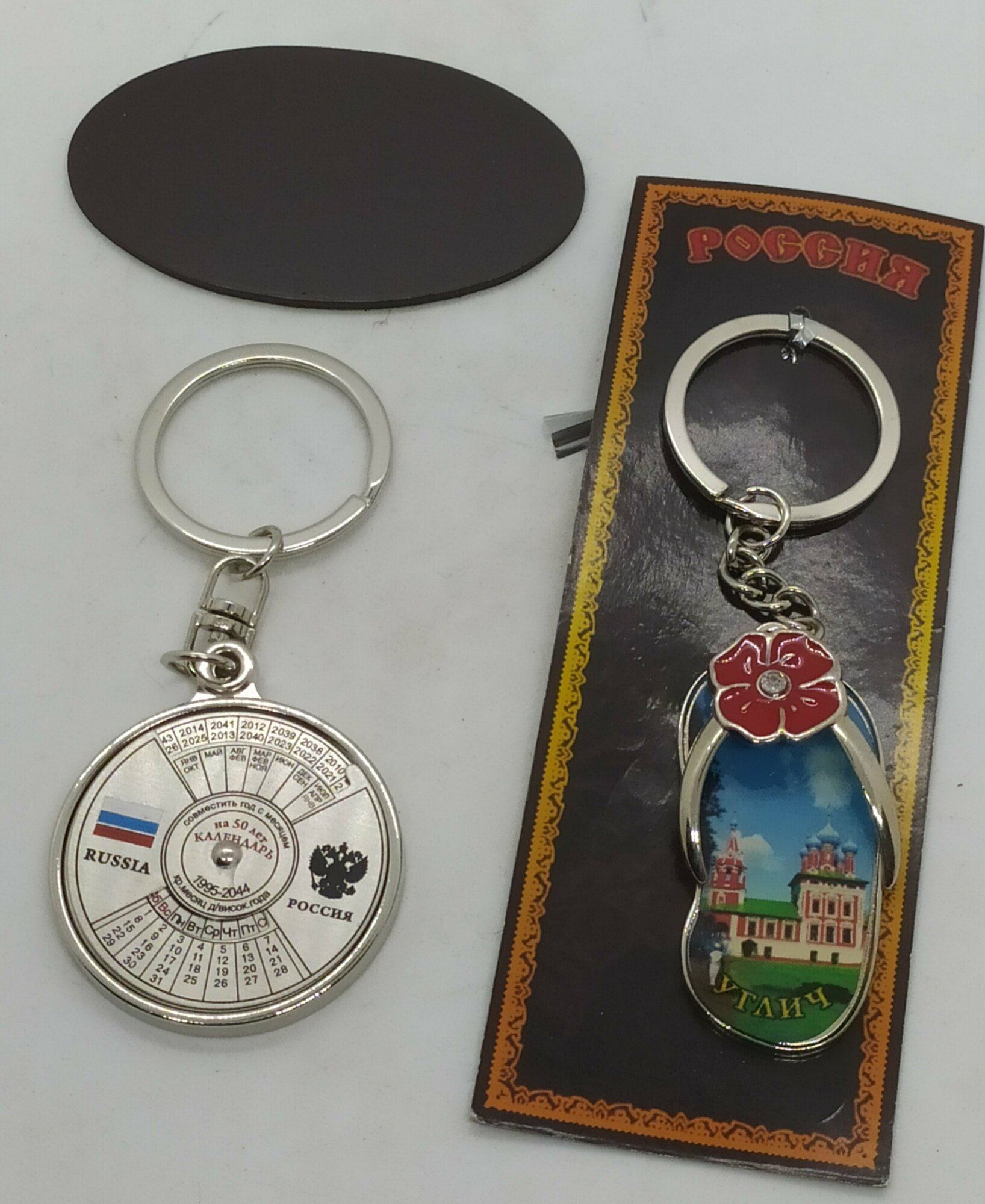 Набор сувенирных брелков и магнита "углич " 3 штуки — фото 1
