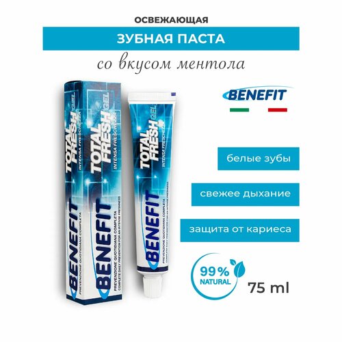 Зубная паста Benefit освежающая 75 мл