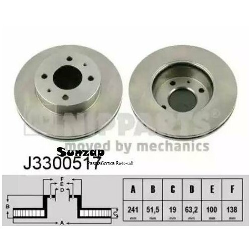 NIPPARTS J3300517 Диск торм Hyundai Accent 1 3/1 5