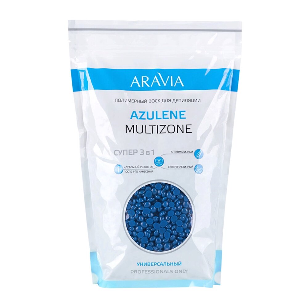 Воск полимерный универсальный для депиляции / ARAVIA Professional Azulene Multizone 1000 г