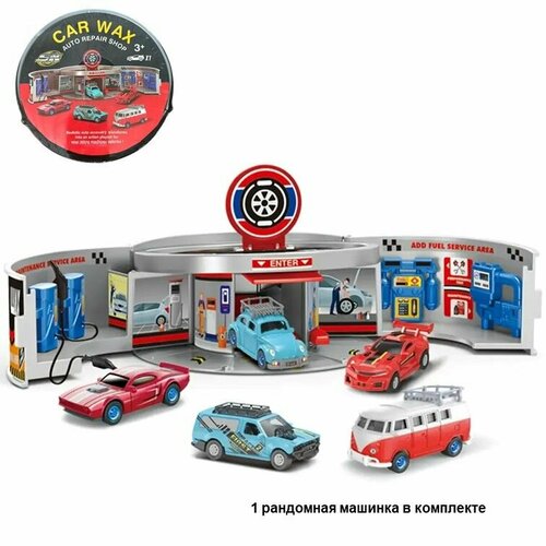 SK112L Игрушка для мальчика, Автомастерская Гоночная команда Car Wax Racing team с машинкой 1 шт.