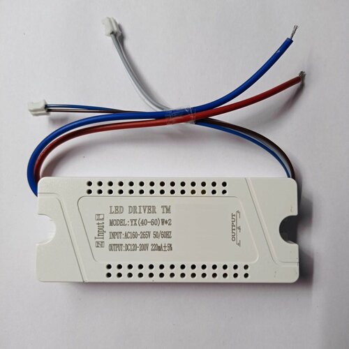 Драйвер для Люстры (40-60)W*2 без возможности подключить ПДУ(контакт п+п), есть Ночной режим (10%) яркости