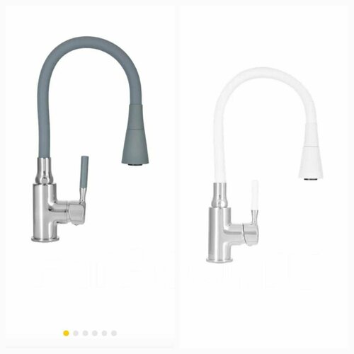 Смеситель aQuaDv Боковая Металлическая Ручка, Гибкий Излив с Аэратором, картридж 40 мм, Гайка