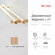 Карниз loft круглый двойной, деревянный, varman.pro