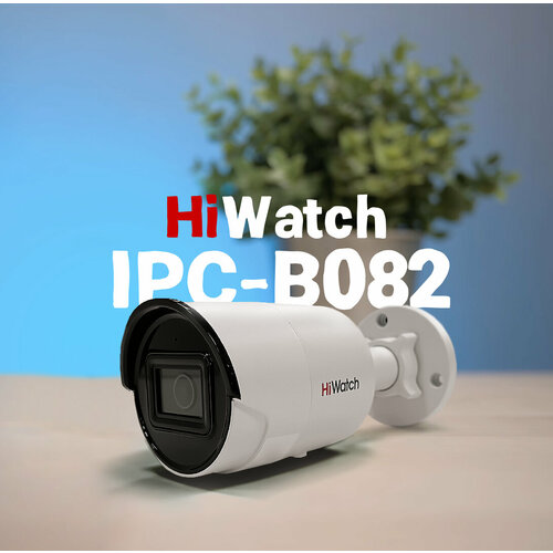 8 MPx уличная IP-камера IPC-B082-G2U 28 mm с EXIR-подсветкой до 40м камера видеонаблюдения 1950000₽