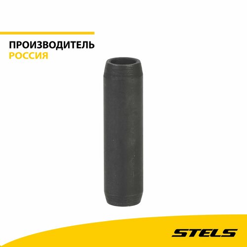 Ось ролика направляющего грузика вариатора 50х80х296мм сталь 468₽