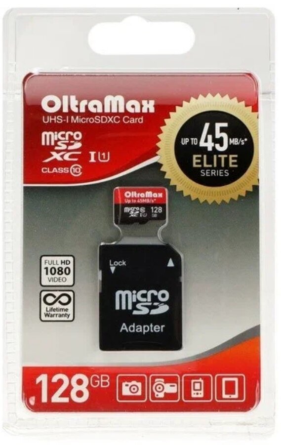 Карта памяти OltraMax MicroSD, 128 Гб, SDHC, UHS-1, класс 10, 45 Мб/с, с адаптером SD