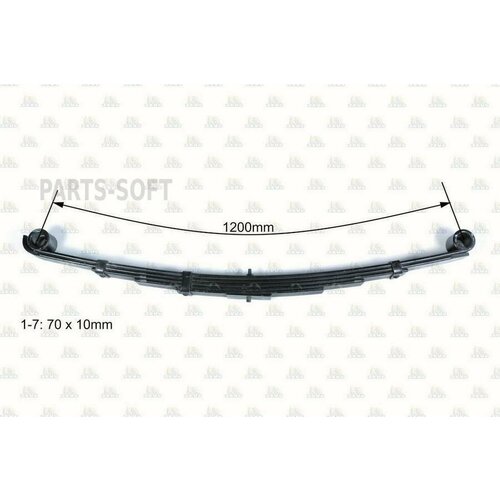 ZEVS MPF2 Рессора в сборе 24210₽