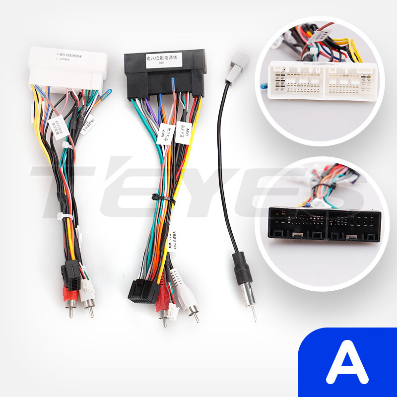 Комплект проводов, переходник для подключения магнитолы Teyes на Kia CEED Cee'd 2012-2018 год (без штатной камеры заднего вида)