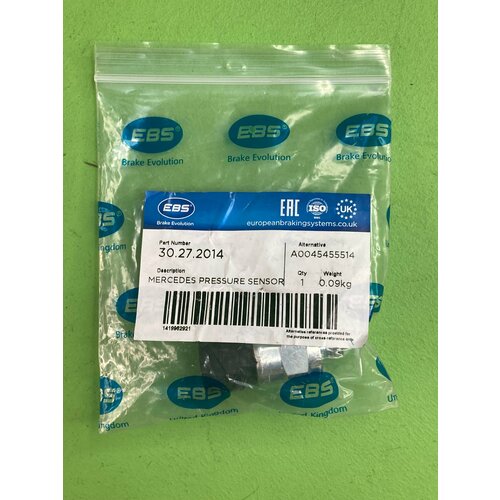 Датчик давления 65 bar MB Actros Axor 1284₽