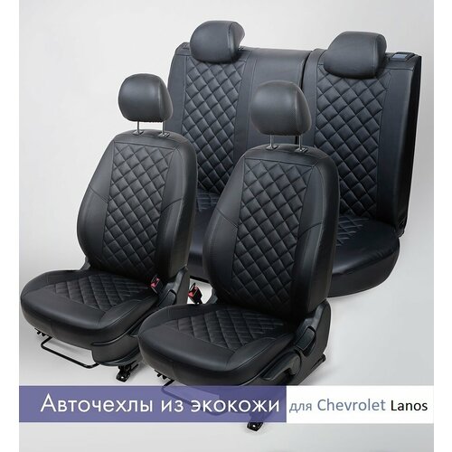 Комплект чехлов для Chevrolet Lanos Daewoo Lanos Sens ZAZ Chance 02-17г Экокожа ромб черный красная строчка 9979₽