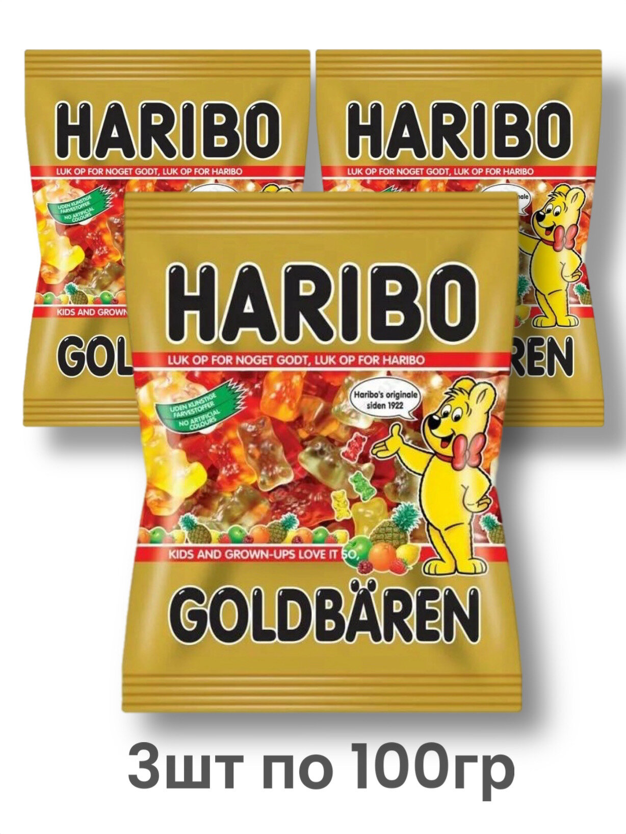 Жевательный мармелад Haribo Gold Bears( Золотые Мишки), 3шт по 100гр