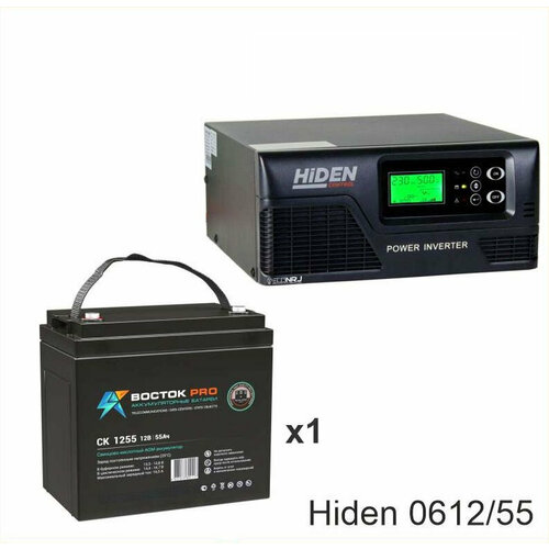 ИБП Hiden Control HPS20-0612 + восток PRO СК-1255 ибп hiden control hps20 0612 восток pro ск 1255
