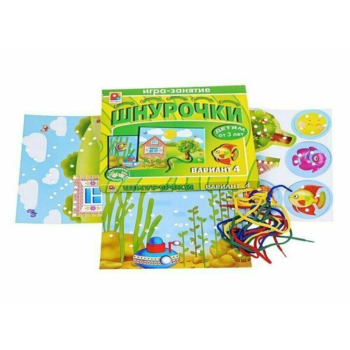 Обучающая игра Шнурочки Вариант 4 400₽