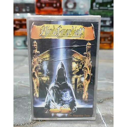 Blind Guardian The Forgotten Tales, Кассета, аудиокассета (МС), 2002, оригинал.